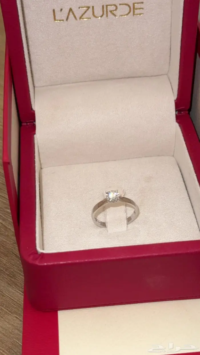 خاتم الماس لازوردي الماس 0.38 قيراط ذهب ابيض عيار 18 0