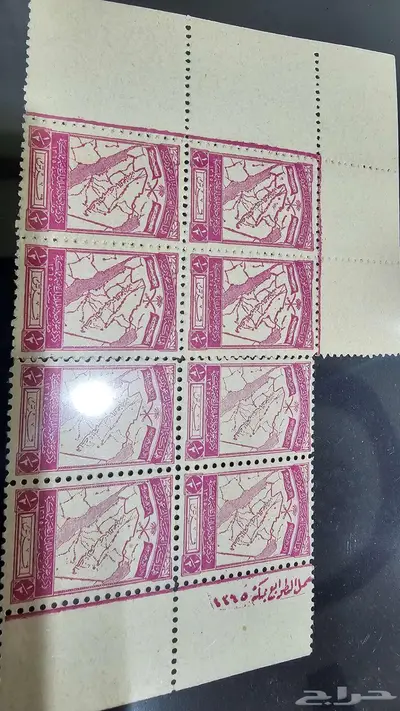 اصدار عام 1365هجري 0