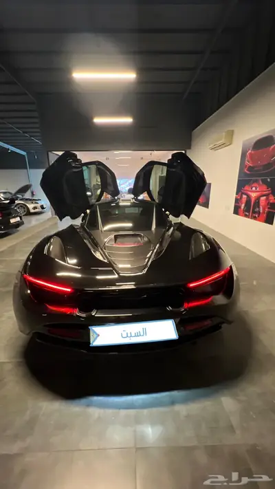 2019 مكلارين 720s طلبية خاصه(مباعه) index