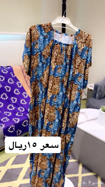 بيع ملابس نسائيه روز ومخاوير 0