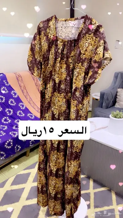 بيع ملابس نسائيه روز ومخاوير 1