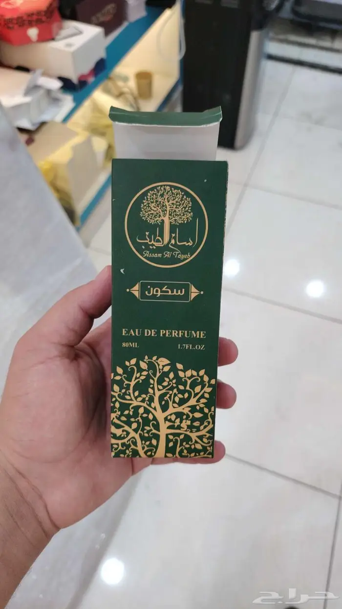 مطابع دعاية واعلان طباعة بوكسات 0