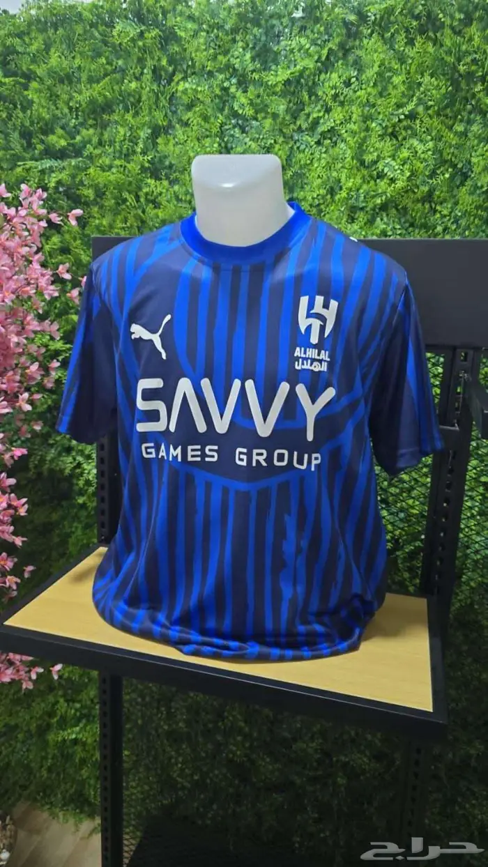 تيشرت الهلال كاس العالم 1
