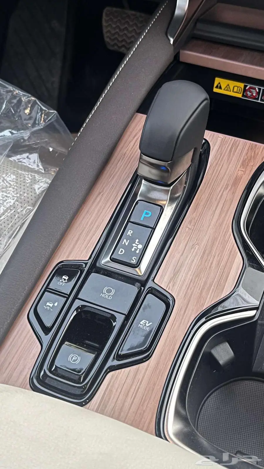 لكزس RX350H BH سعودي 2025 7