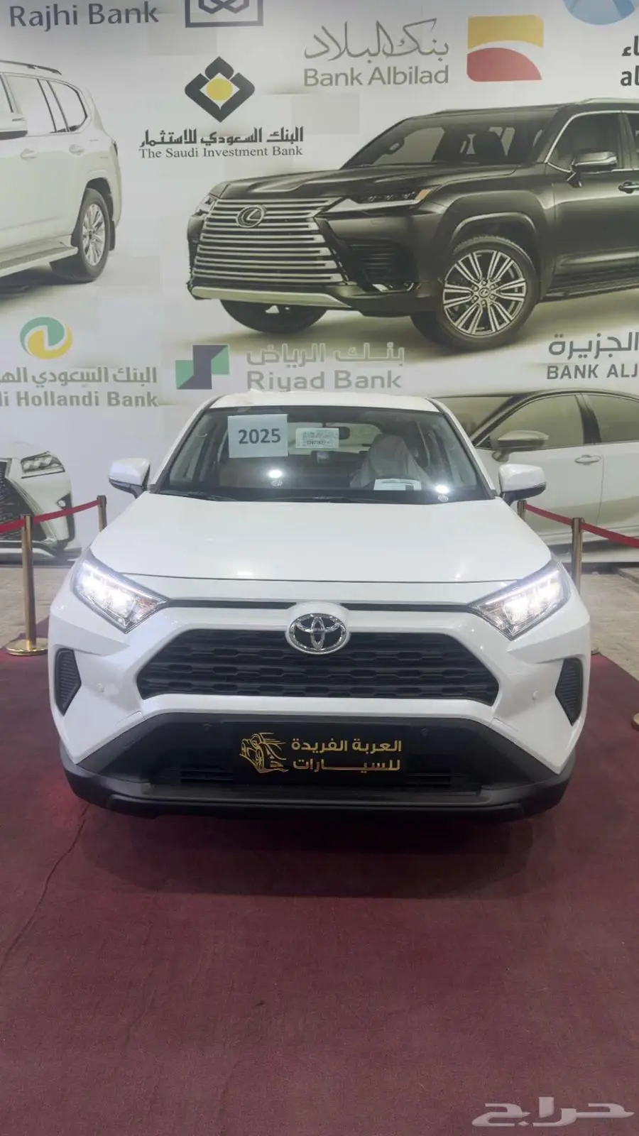 تويوتا راف فور LE 2025 0