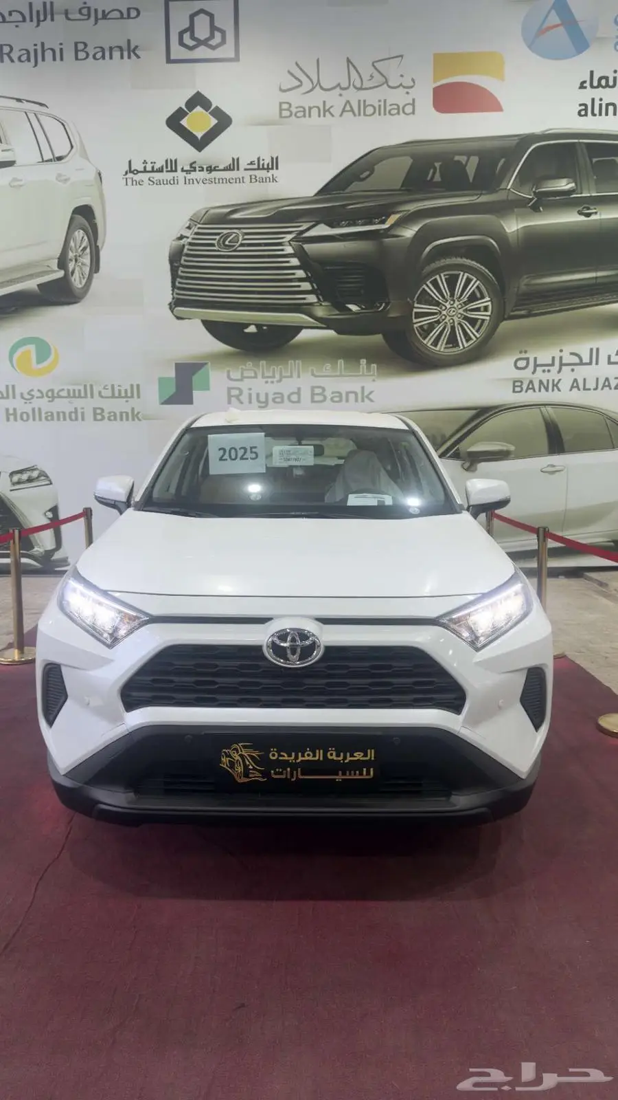 تويوتا راف فور LE 2025 4