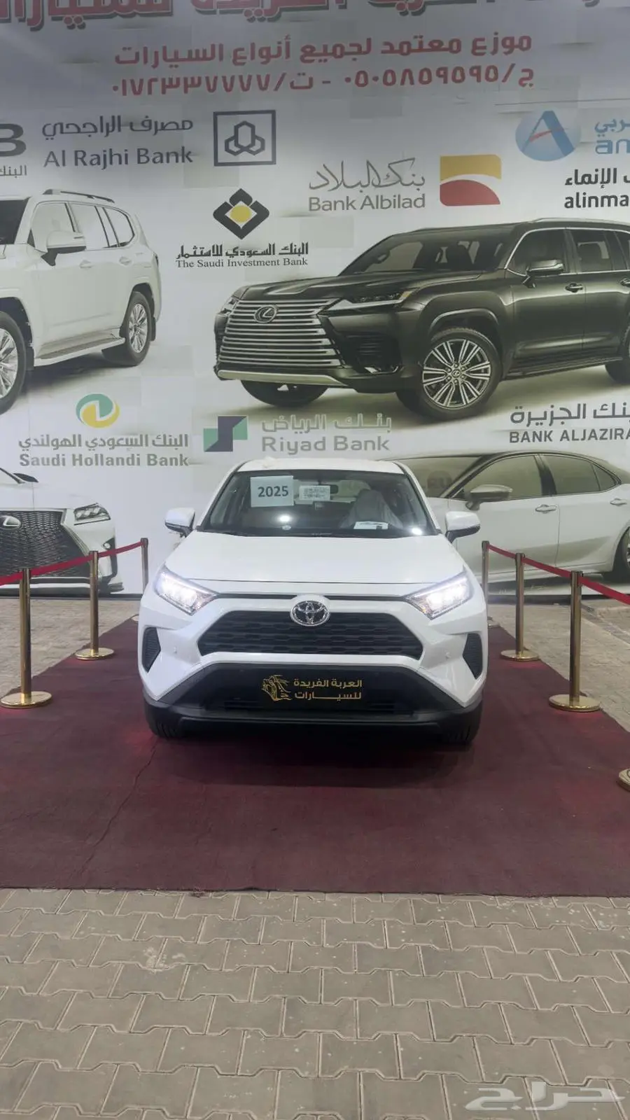 تويوتا راف فور LE 2025 2