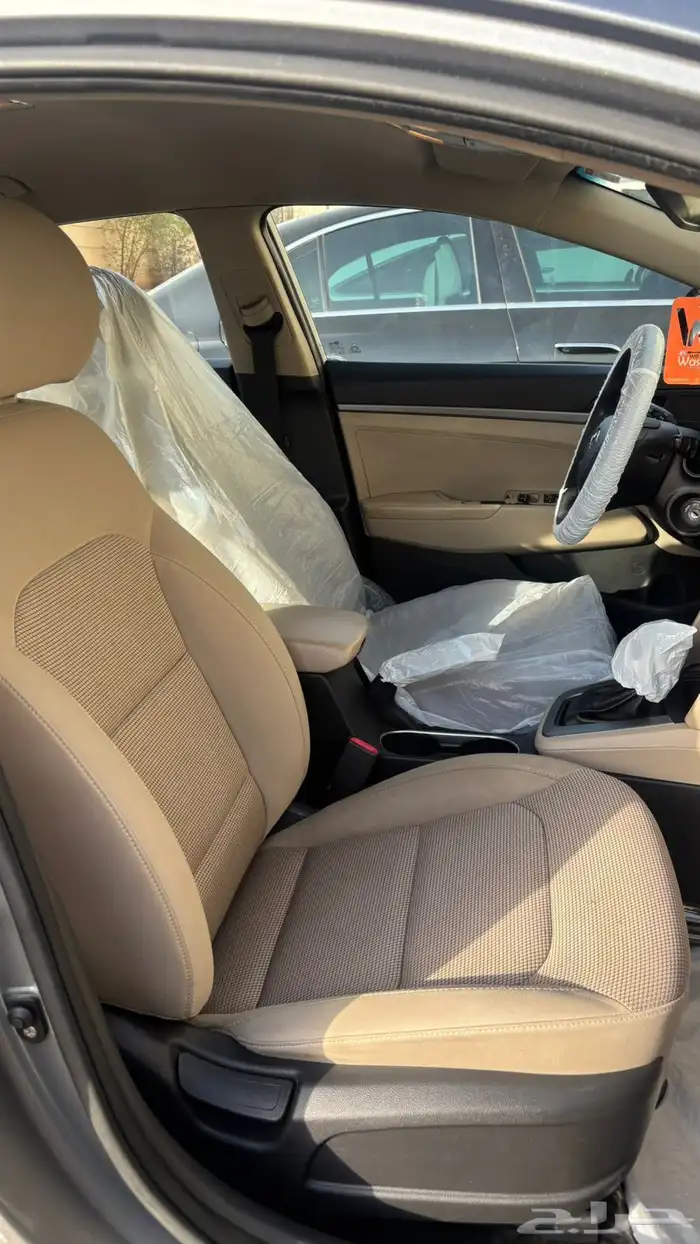 النترا 2018 سوبر 6