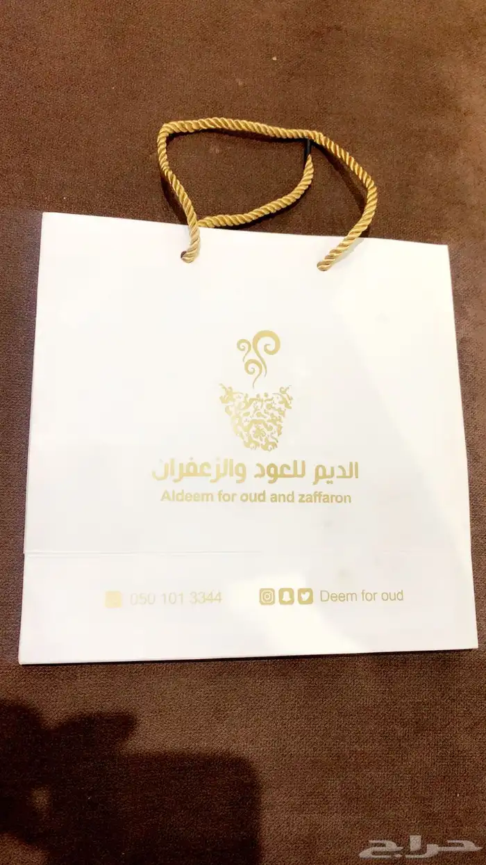 مؤسسة تأسيس الافكار للطباعه 86