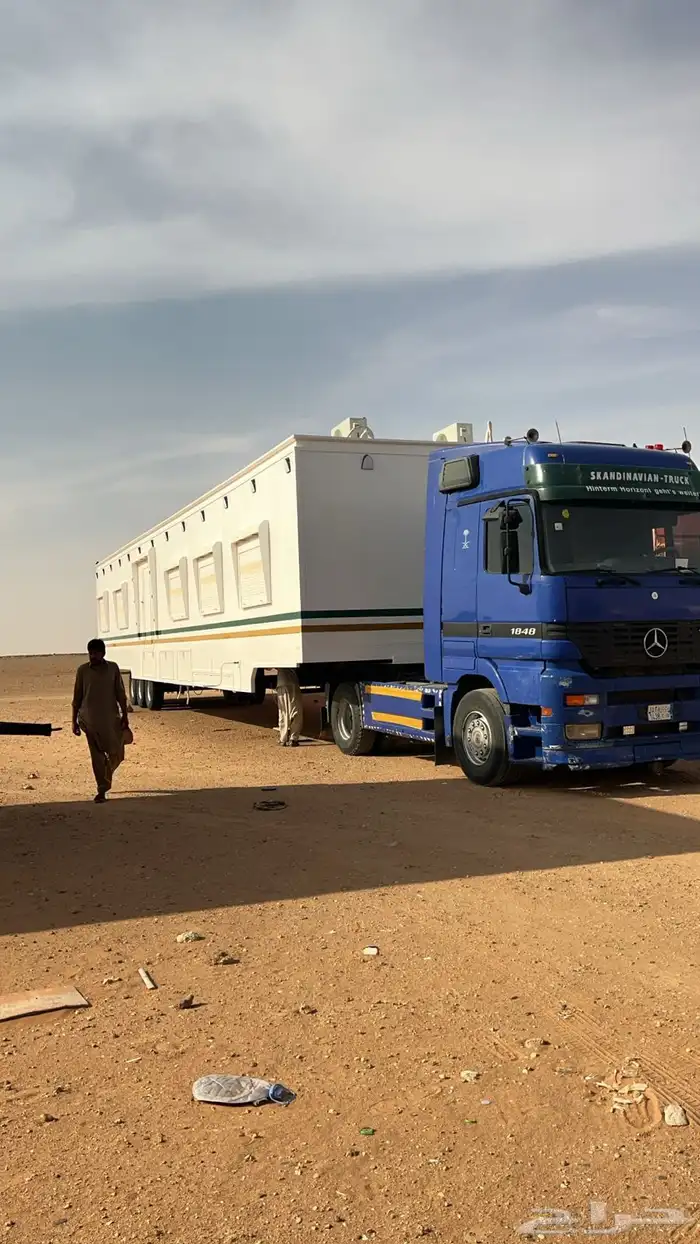راس سحب الغرف 0