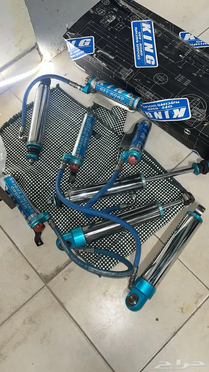مساعدات كنق 0