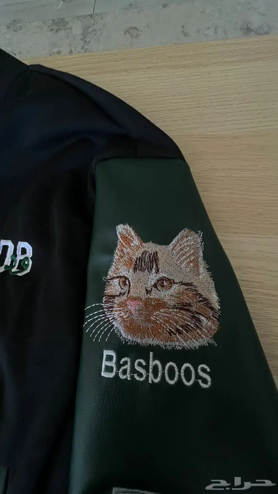زي موحد Uniform 18