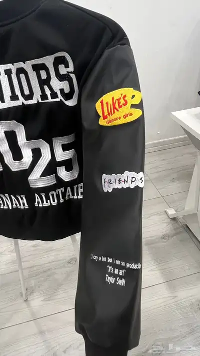جاكيت سينيور - جاكيت تخرج 2