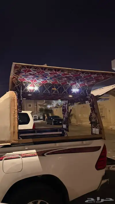 للبيع شد 9