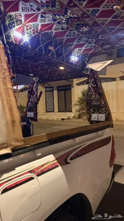للبيع شد 7