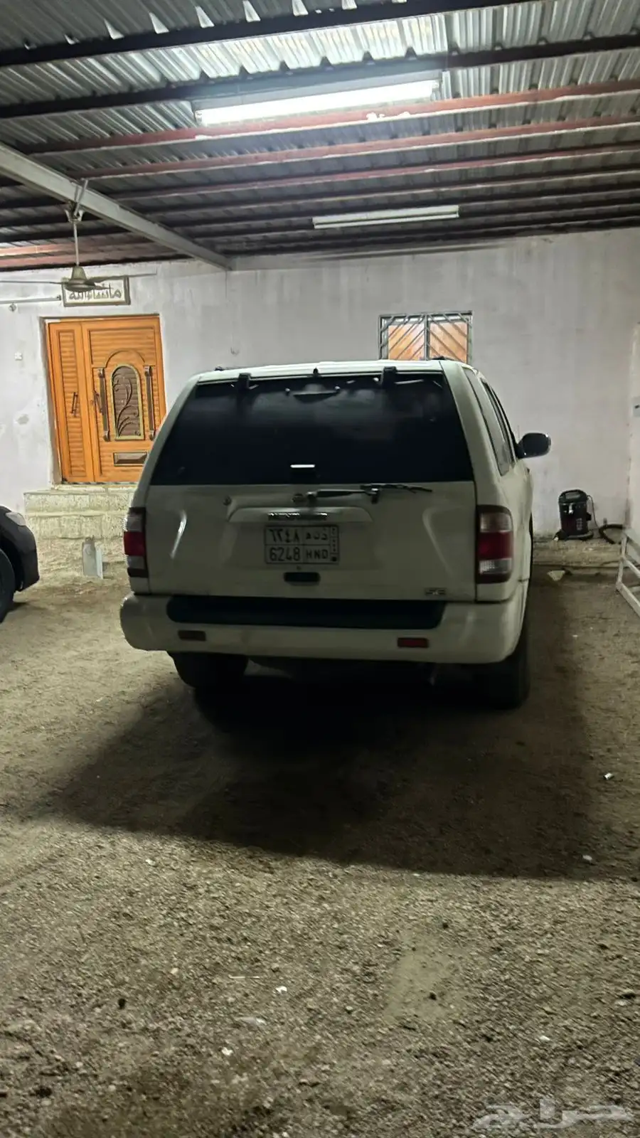 بافندر كفو 2005 3