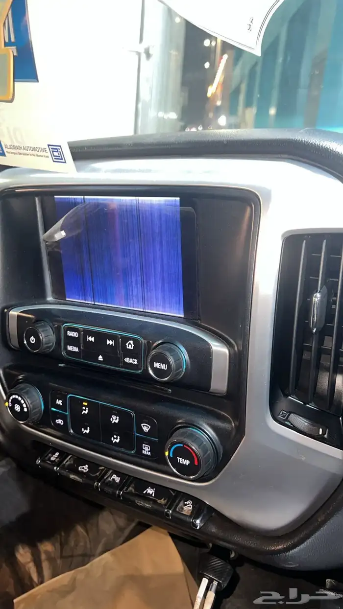 حل مشكلة انطفى شاشه جمس موديل 2014 الي موديل 2023 5