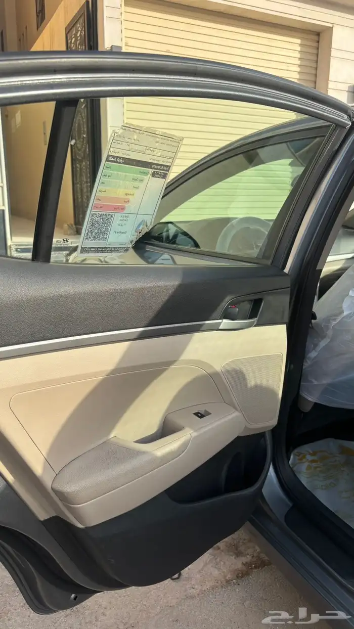 النترا 2018 سوبر 10