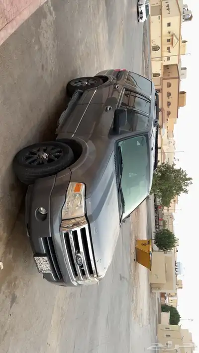 اكسبيدشن 2012 4