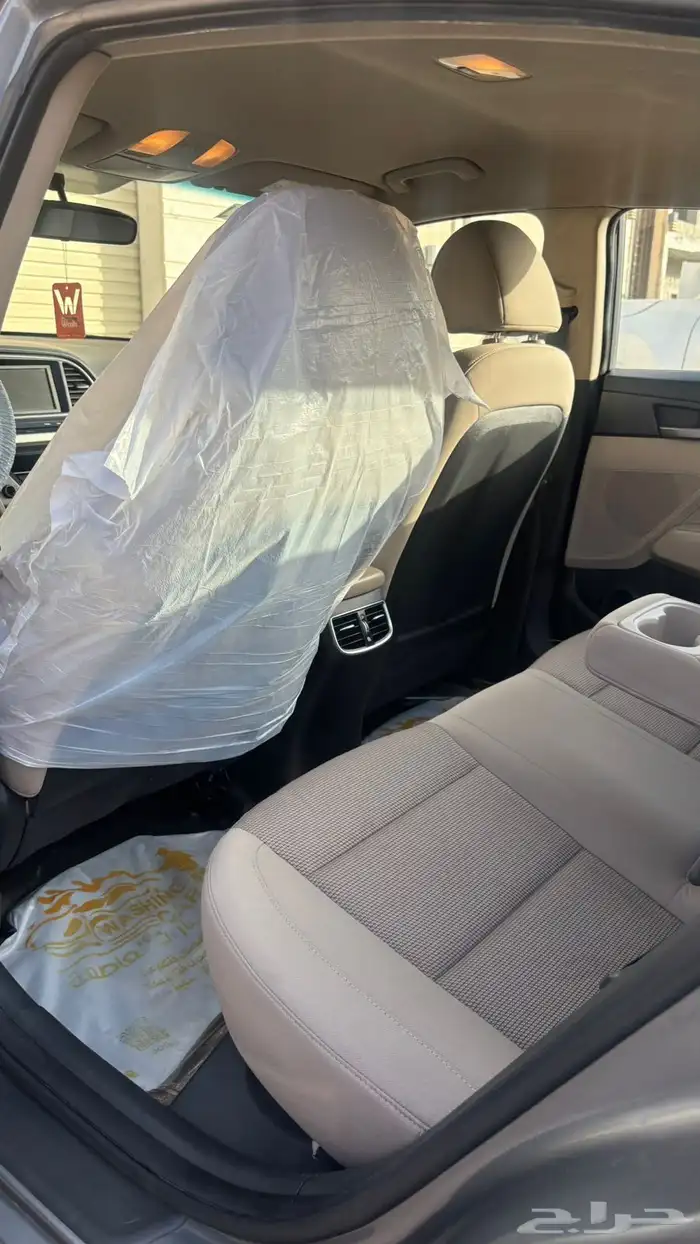 النترا 2018 سوبر 11