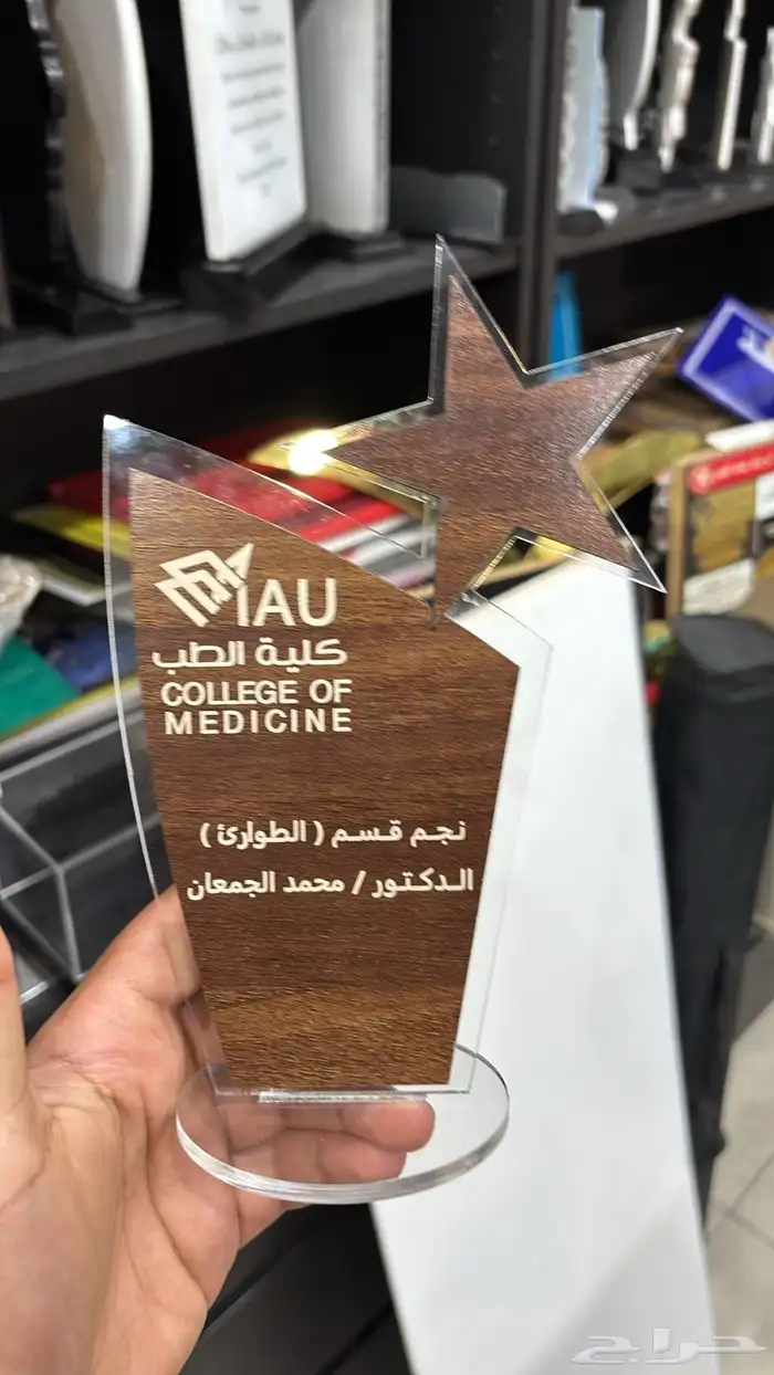 مؤسسة تأسيس الافكار للطباعه 49