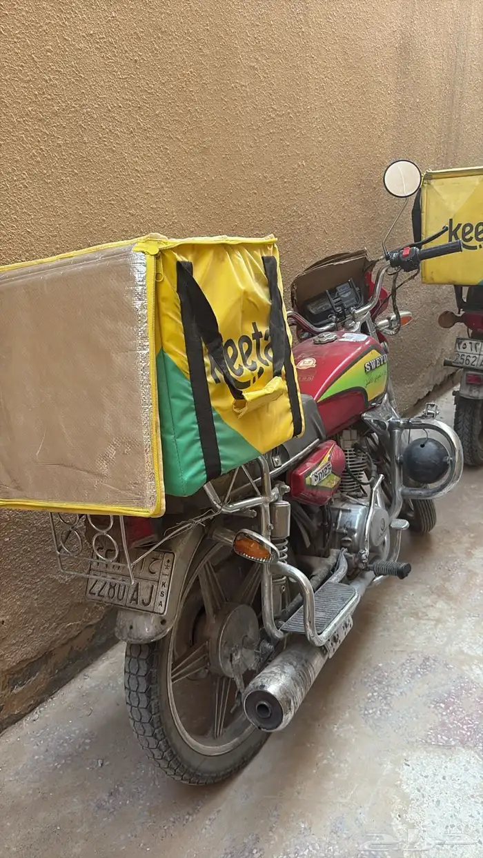 دباب للبيع جديد 0