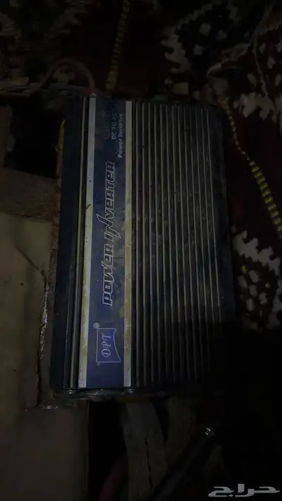 للبيع شد 5