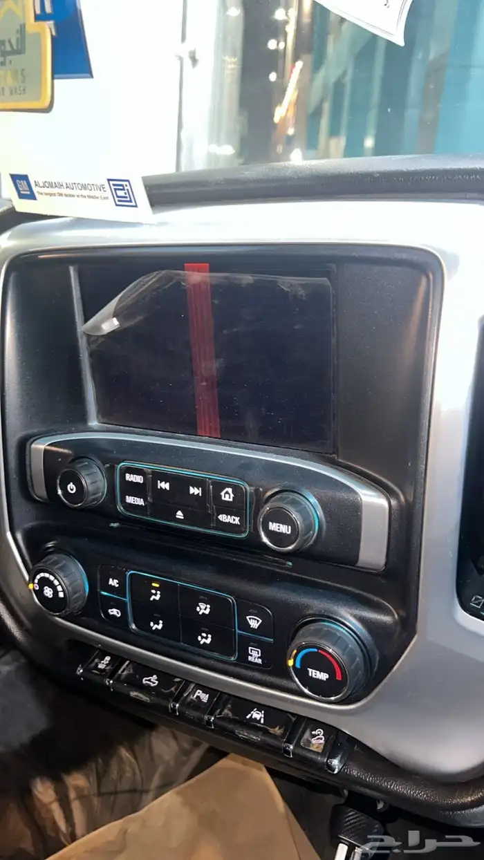 حل مشكلة انطفى شاشه جمس موديل 2014 الي موديل 2023 7