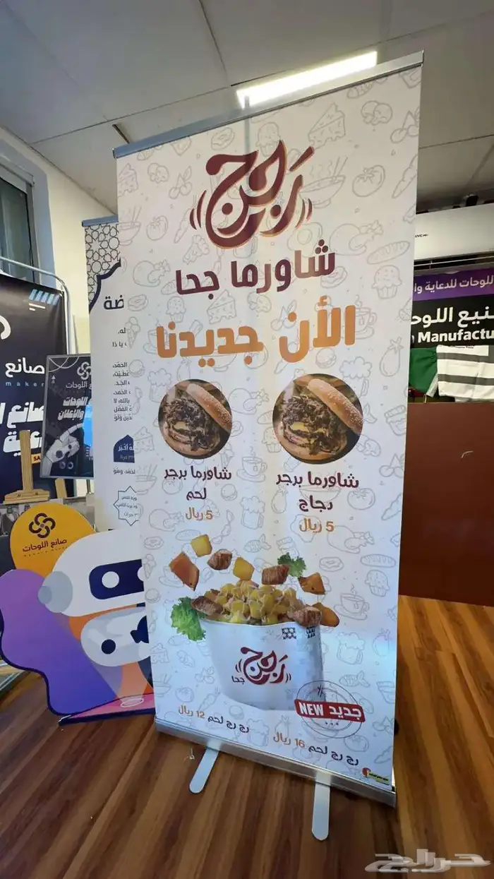 مطابع طباعه مطبعة استكر لاصق اختام بنر بروشور اكواب 5