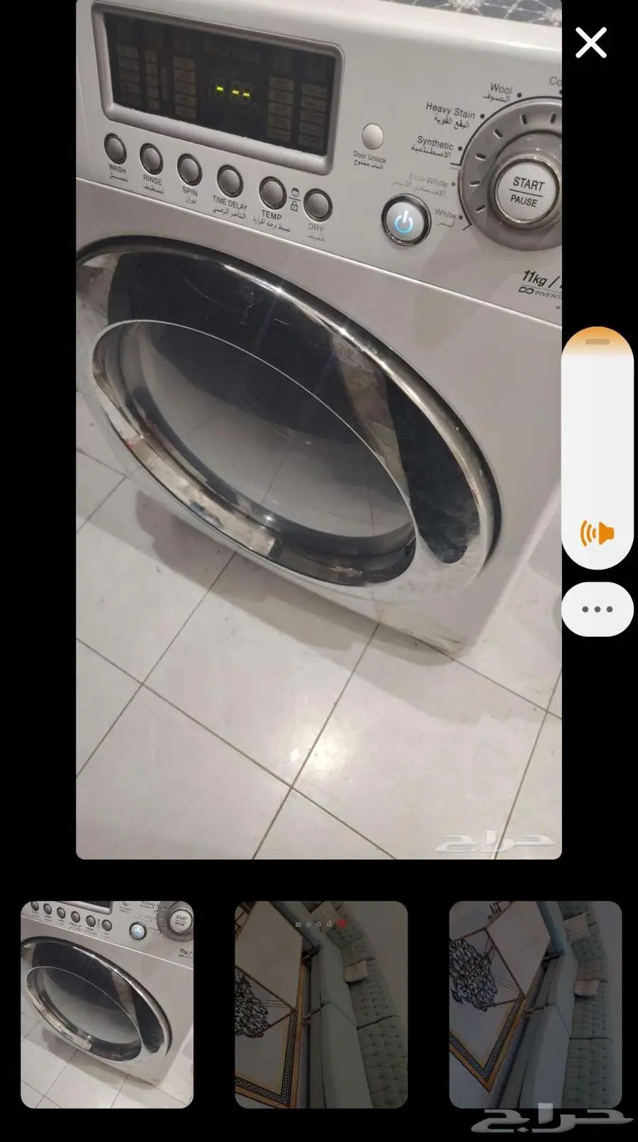 اثاث مستعمل مكيف غساله 0