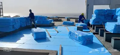 اشراف هندسي 1
