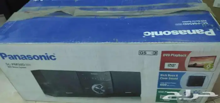 مشغلdvd 2