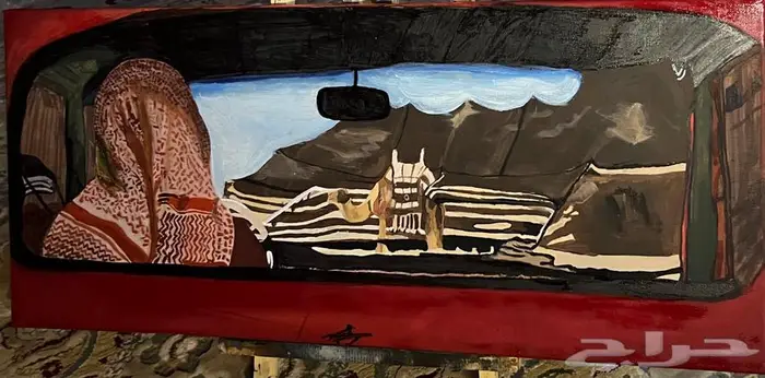 لوحة وانيت 0