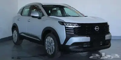 نسيان كيكس نص فل 2025 2