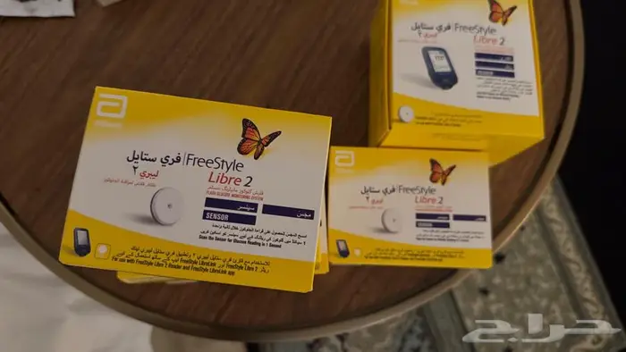 -فري ستايل قياس السكر - كرسي كهربائي- حفايض كبار السن 2