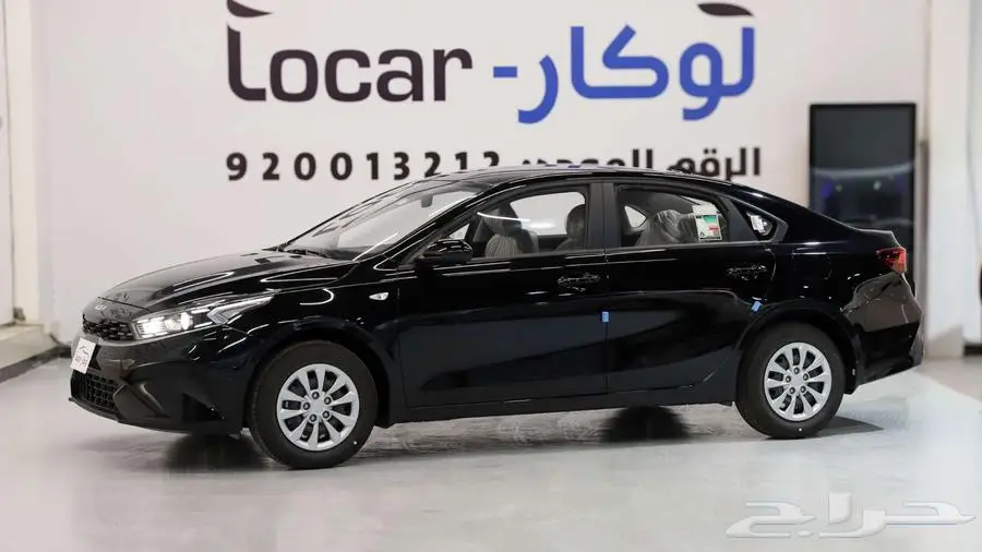 كيا سيراتو ستاندرد 3