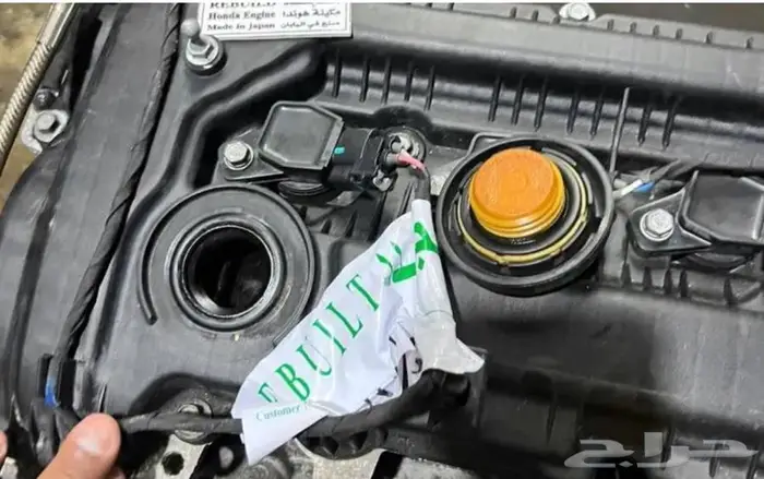 قير كيا كي فايف K5 8 نمر 2