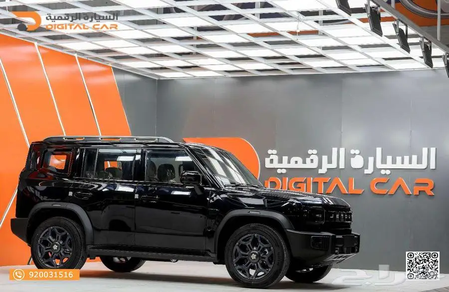 جيتور T2 لاكجري موديل 2025 1