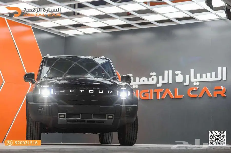 جيتور T2 لاكجري موديل 2025 0