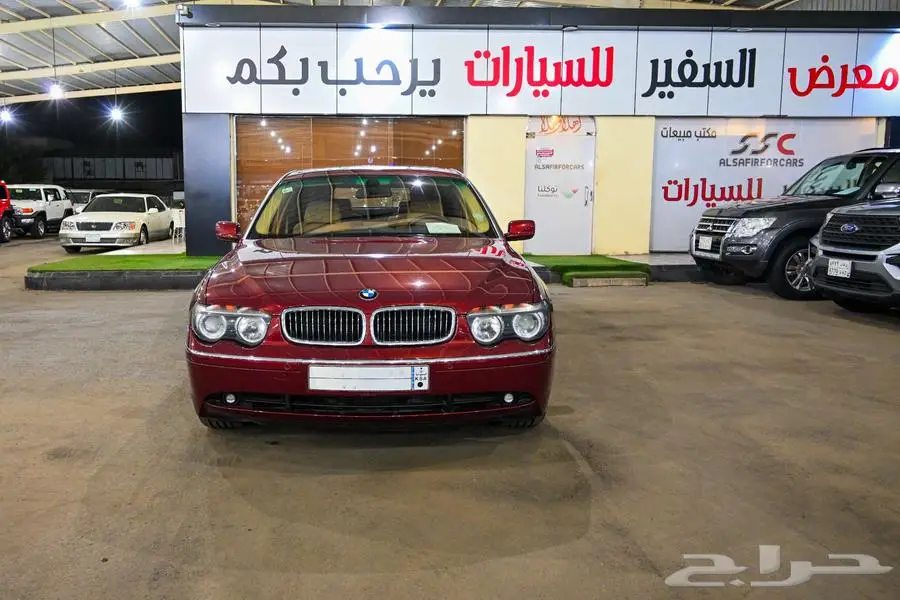 (( تم البيع )) 1