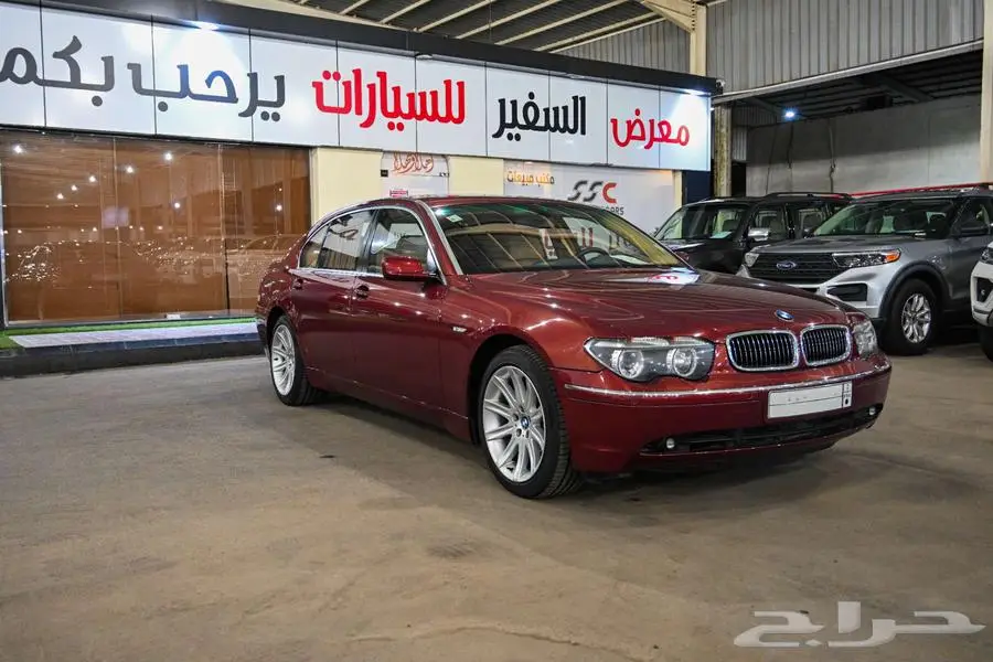 (( تم البيع )) 0