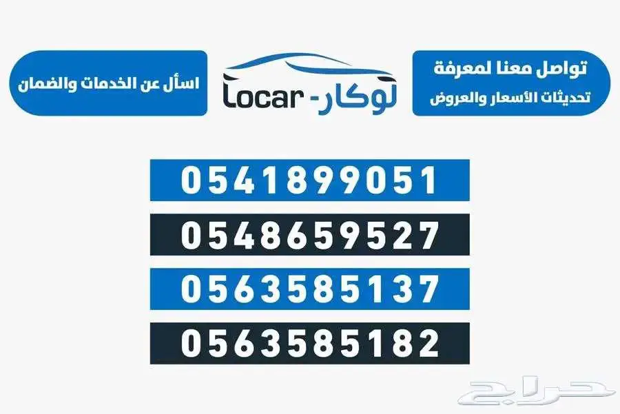 كيا سونيت نص فل 2024 13