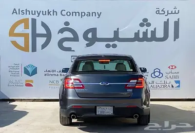 فورد تورس رمادي - 2017 3