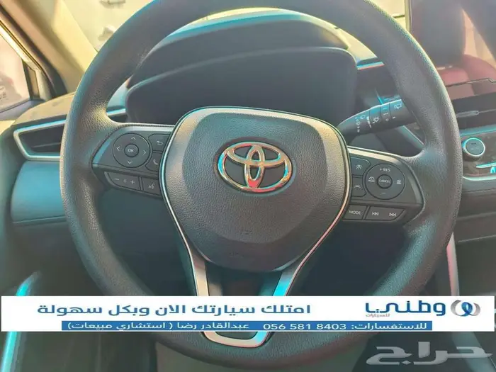 تويوتا-كورولا كروس-2024-هايبرد 12