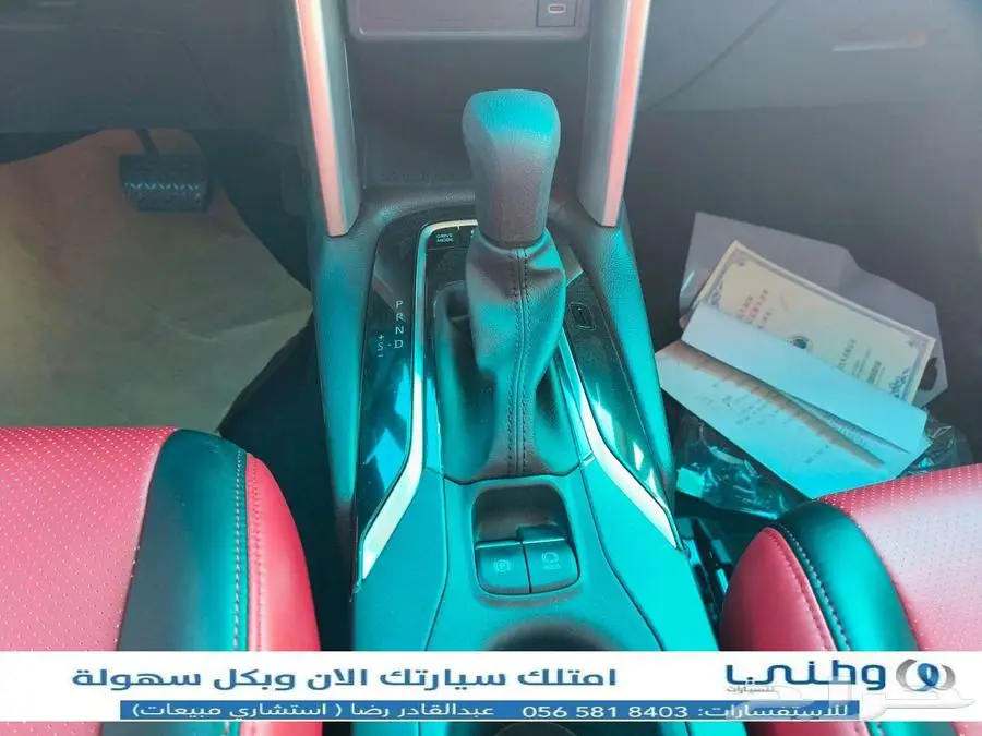تويوتا-كورولا كروس-2024-هايبرد 4