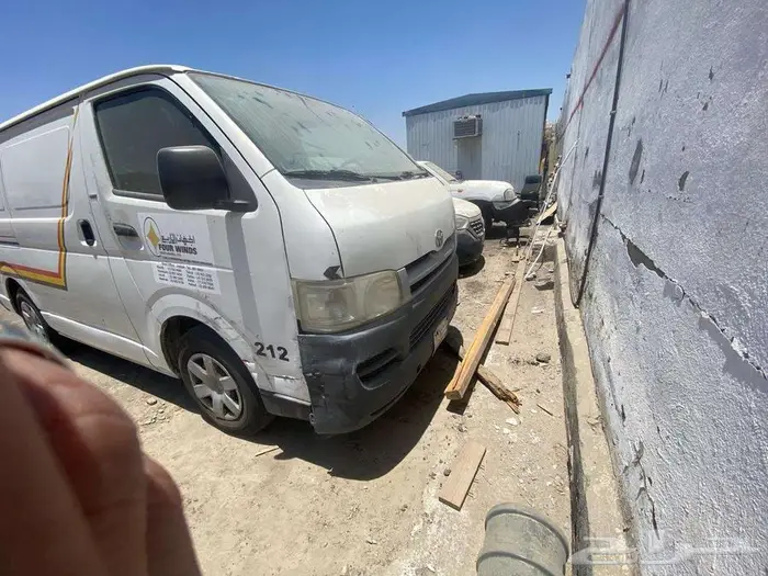 تويوتا هايس 0