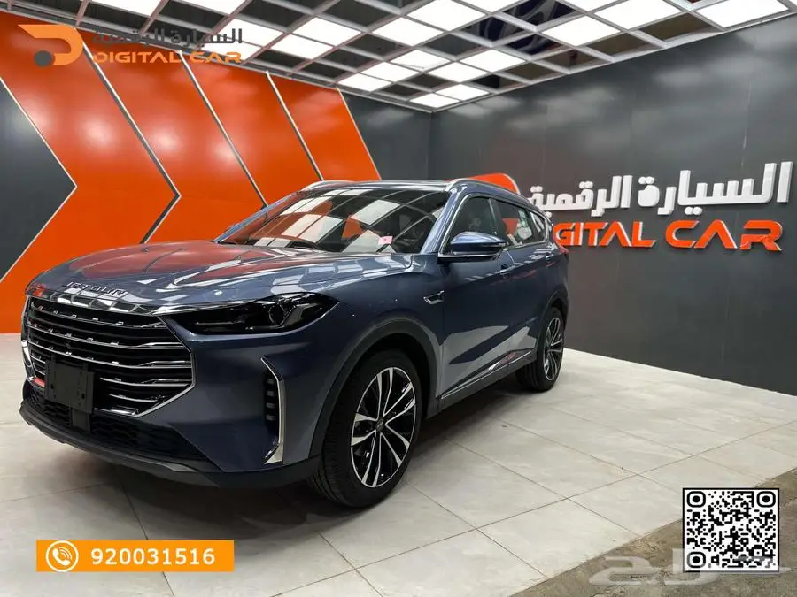 جيتور X70 بلس كمفورت 1500 موديل 2025 1