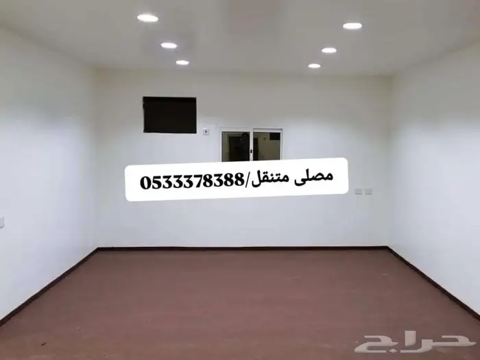 مصلى جاهز   سكن عمال  مجمع مكاتب 14
