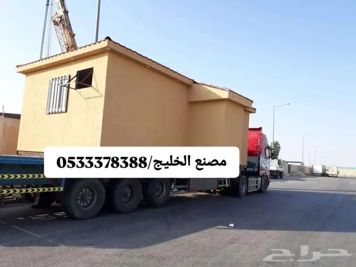 مصلى جاهز   سكن عمال  مجمع مكاتب 13