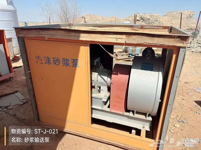 Mortar mixer and keel machine 4